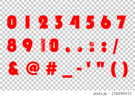 文字 4 アルファベット 数字 赤 文字 4 アルファベット 数字 赤 138090415