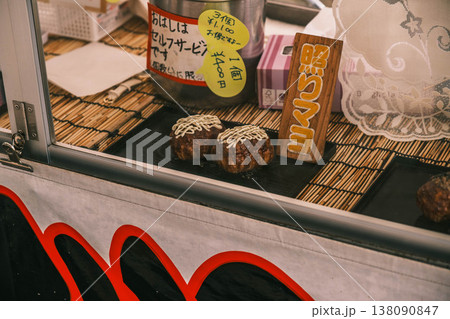 [稚内駅前]日本最北端の街で開かれた夏祭りの風景 138090847