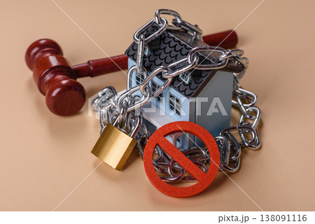 Arrest or confiscation of real estate by court order for tax evasion. Real estate 138091116