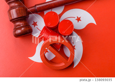 Barrels of oil, gas, or chemicals on the hong kong flag and a ban sign. Barrels of hong kong oil Barrels of oil, gas, or chemicals on the hong kong flag and a ban sign. Barrels of hong kong oil 138093035