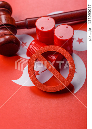 Barrels of oil, gas, or chemicals on the hong kong flag and a ban sign. Barrels of hong kong oil Barrels of oil, gas, or chemicals on the hong kong flag and a ban sign. Barrels of hong kong oil 138093037