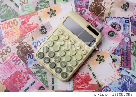 Hong Kong paper money, cash currency for exchange and financial transactions. Hong Kong money Hong Kong paper money, cash currency for exchange and financial transactions. Hong Kong money 138093095