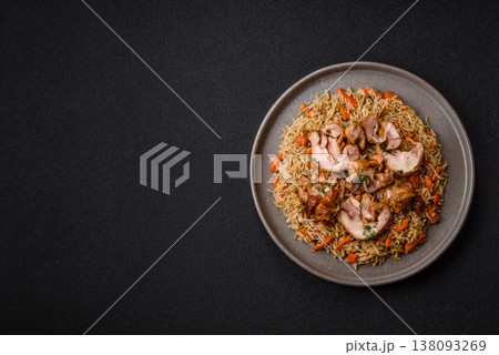 Kabsa or mandi, an Arabic dish with rice and chicken, salt, and spices. Kabsa or mandi Kabsa or mandi, an Arabic dish with rice and chicken, salt, and spices. Kabsa or mandi 138093269
