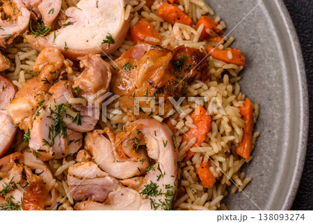 Kabsa or mandi, an Arabic dish with rice and chicken, salt, and spices. Kabsa or mandi Kabsa or mandi, an Arabic dish with rice and chicken, salt, and spices. Kabsa or mandi 138093274