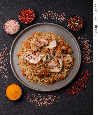 Kabsa or mandi, an Arabic dish with rice and chicken, salt, and spices. Kabsa or mandi Kabsa or mandi, an Arabic dish with rice and chicken, salt, and spices. Kabsa or mandi 138093277