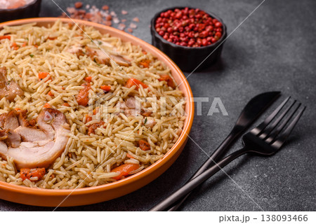 Kabsa or mandi, an Arabic dish with rice and chicken, salt, and spices. Kabsa or mandi 138093466