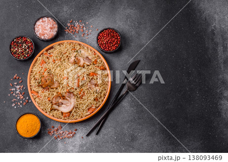 Kabsa or mandi, an Arabic dish with rice and chicken, salt, and spices. Kabsa or mandi Kabsa or mandi, an Arabic dish with rice and chicken, salt, and spices. Kabsa or mandi 138093469