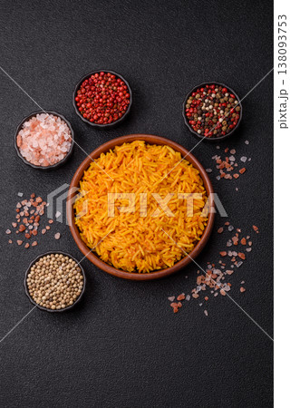 Kabsa or haneeth, an Arabic dish with rice and chicken, salt, and spices. Kabsa or haneeth Kabsa or haneeth, an Arabic dish with rice and chicken, salt, and spices. Kabsa or haneeth 138093753