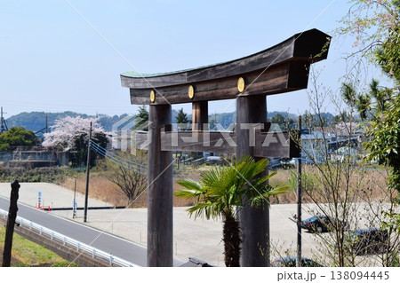 千勝神社 茨城県つくば市 千勝神社 茨城県つくば市 138094445