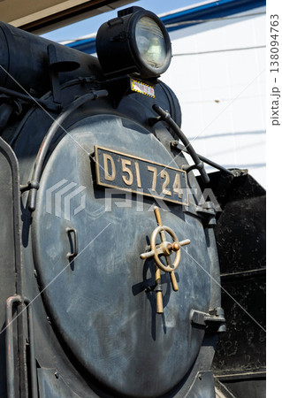 群馬県渋川市 駅前児童公園のSL 蒸気機関車 D51 724号機 群馬県渋川市 駅前児童公園のSL 蒸気機関車 D51 724号機 138094763