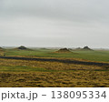 Volcanic craters of Alftaversgigar surrounded by green fields, South Iceland. 138095334