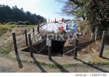 茨城県筑西市にある関城坑道跡 茨城県筑西市にある関城坑道跡 138097190