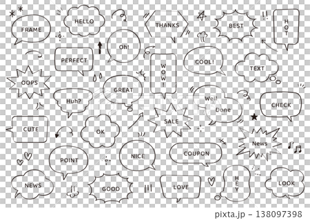 Speech bubble set, illustration, simple, speech bubble, material, decoration, frame, embellishment, vector, border 138097398