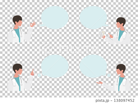 医師のハンドサインと吹き出しのベクターイラスト素材セット 医師のハンドサインと吹き出しのベクターイラスト素材セット 138097452