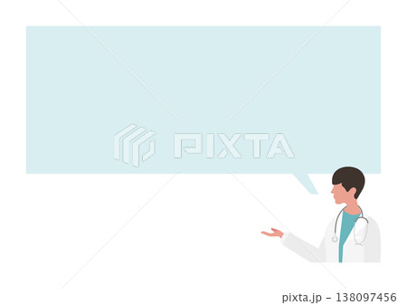 説明をする医師と吹き出しのベクターイラスト素材 138097456