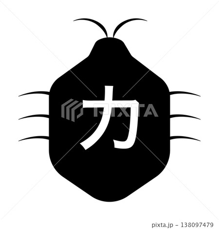 カメムシのデフォルメアイコンイラスト 138097479
