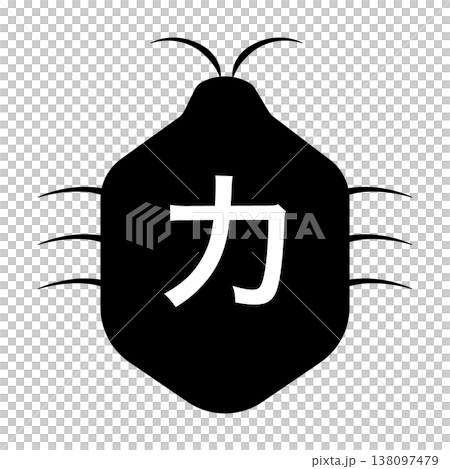 カメムシのデフォルメアイコンイラスト 138097479