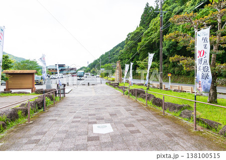 世界遺産 熊野古道 大門坂駐車場 世界遺産 熊野古道 大門坂駐車場 138100515