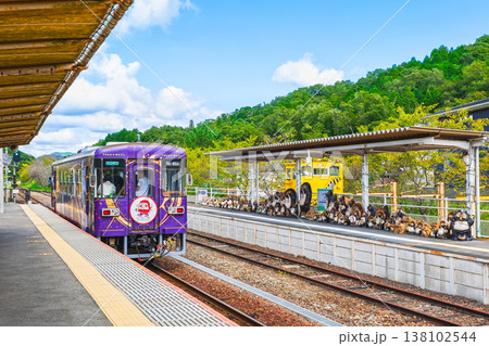 信楽高原鐵道 信楽駅 信楽高原鐵道 信楽駅 138102544