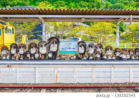 信楽高原鐵道 信楽駅 信楽高原鐵道 信楽駅 138102545