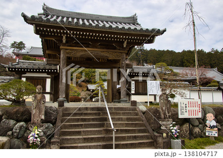 高麗山聖天院勝楽寺　中門　埼玉県日高市 138104717