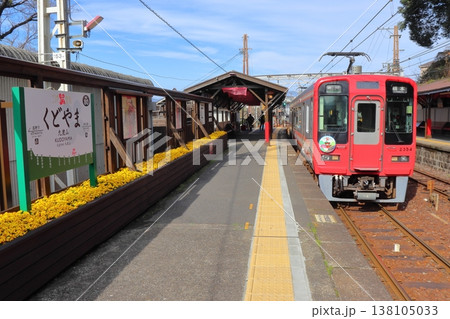 南海 九度山駅の真田花壇風景（和歌山県九度山町） 138105033