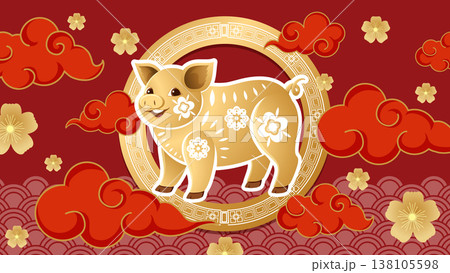 Golden Chinese Zodiac Pig Illustration with Red Clouds and Flowers Golden Chinese Zodiac Pig Illustration with Red Clouds and Flowers 138105598