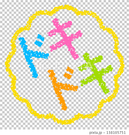 Crayon-style hand-drawn stamp-like lettering - Exciting! Crayon-style hand-drawn stamp-like lettering - Exciting! 138105751
