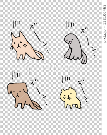 五月病、うつ、落ち込みのかわいい動物セット 138106465