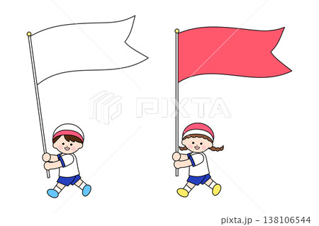 紅白の旗を持つ運動会の子どもたちのイラスト 138106544