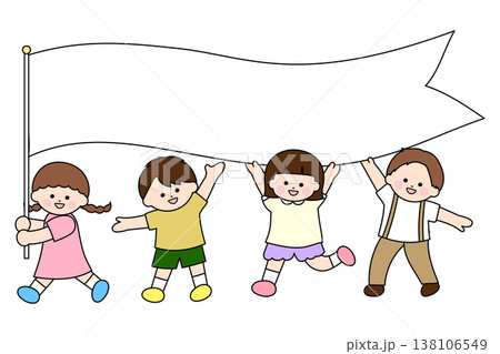 無地の旗を掲げる元気な子どもたち|応援や目標を書き込む旗のフレームイラスト 無地の旗を掲げる元気な子どもたち|応援や目標を書き込む旗のフレームイラスト 138106549