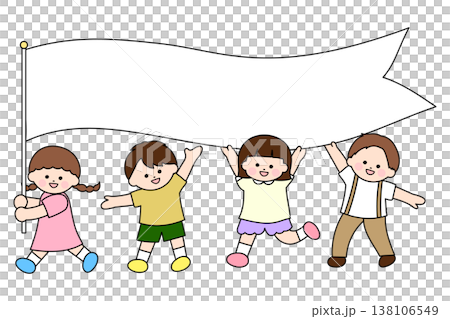 無地の旗を掲げる元気な子どもたち|応援や目標を書き込む旗のフレームイラスト 無地の旗を掲げる元気な子どもたち|応援や目標を書き込む旗のフレームイラスト 138106549