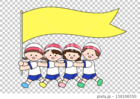旗を掲げて更新する元気な子どもたち｜運動会のイメージイラスト 138106550