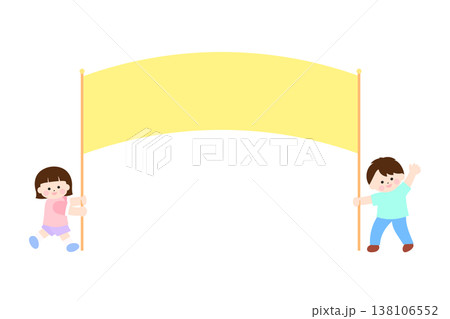 黄色の横断幕を上に掲げる女の子と男の子｜線なしのフラットスタイルイラスト 138106552
