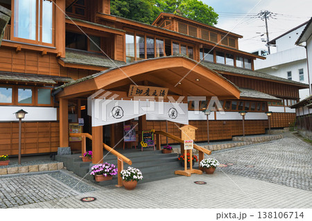 草津温泉　御座之湯（群馬県吾妻郡草津町） 138106714