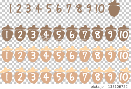 数字入り装飾パーツセット 1-10 どんぐりモチーフ｜森のシンプルかわいいデザイン シルエット・カラ 138106722