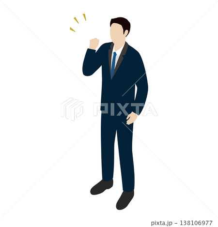ガッツポーズで成功を表現するアイソメトリックのビジネスマンイラスト 138106977