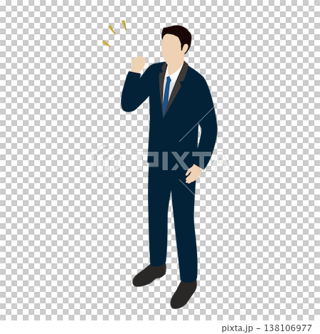 ガッツポーズで成功を表現するアイソメトリックのビジネスマンイラスト 138106977
