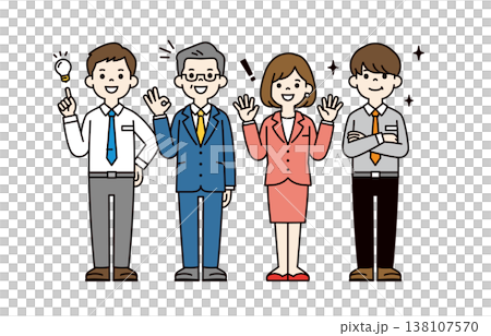 A set of full-body vector illustrations of business professionals of various ages, both male and female, resolving/solving problems. 138107570