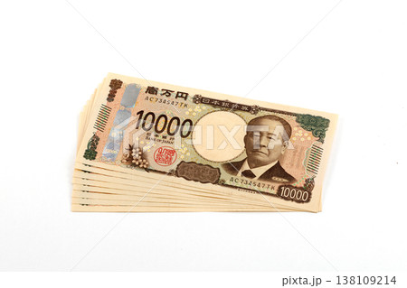 一万円札 紙幣 一万円札 紙幣 138109214