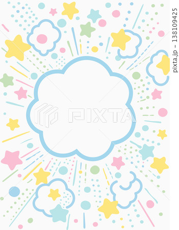 可愛い雲型フレームと星のポップなキッズ背景 138109425