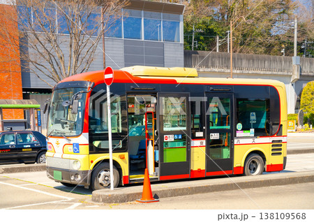 生活インフラ コミュニティバス JR武蔵五日市駅 138109568