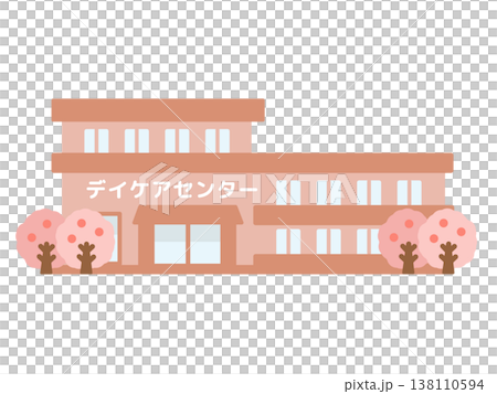 日間照顧中心、安養院、建築物、櫻花、插圖 日間照顧中心、安養院、建築物、櫻花、插圖 138110594