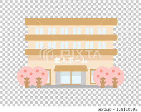 老人ホーム　介護施設　建物　桜　イラスト 138110595