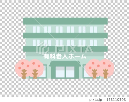 付費療養院、護理機構、建築物、櫻花、插圖 138110598