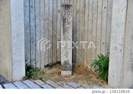 京都　御土居　各所に残る秀吉が築いた土塁 138110610