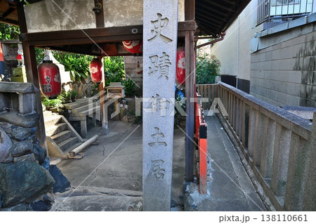 京都　御土居　各所に残る秀吉が築いた土塁 138110661