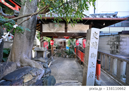 京都 御土居 各所に残る秀吉が築いた土塁 京都 御土居 各所に残る秀吉が築いた土塁 138110662