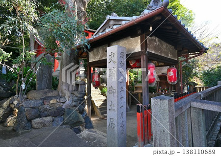 京都　御土居　各所に残る秀吉が築いた土塁 138110689