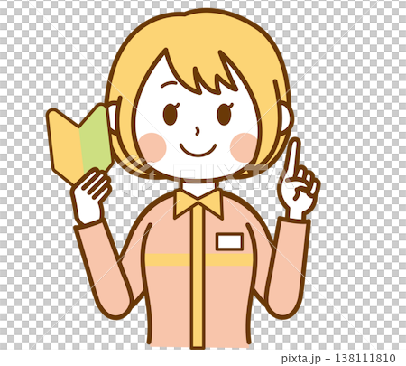 插圖描繪了一位身穿制服的便利商店女店員，她手持新手駕駛標誌。 138111810